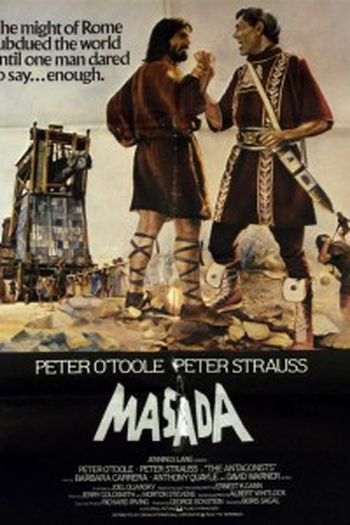  de Série Masada (1981)