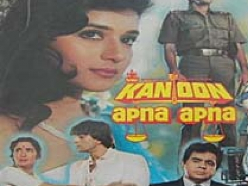 Foto 1 de Kanoon Apna Apna