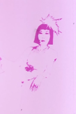 Movie Guide for Young People 3 (Seishonen no tame no eiga nyumon 3)