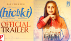 Hichki | Official Trailer | Rani Mukerji | Releasing 23rd Feb 2018