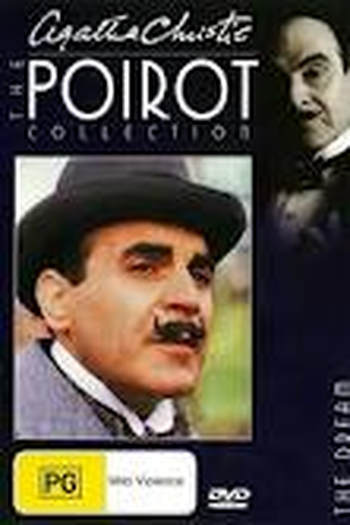 Poster de Filme O Sonho (1989)