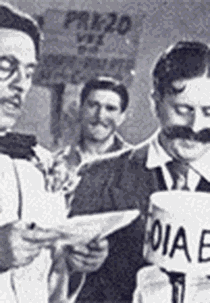 Abacaxi Azul  (Abacaxi azul )