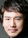 Son Byeong Ho
