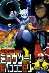 Pokémon - O Retorno de Mewtwo - Poster / Capa / Cartaz - Oficial 5
