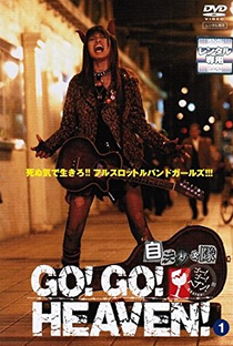Go! Go! Heaven! - Poster / Capa / Cartaz - Oficial 2