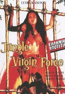 Jungle Virgin Force (Perawan rimba)