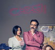 القفص