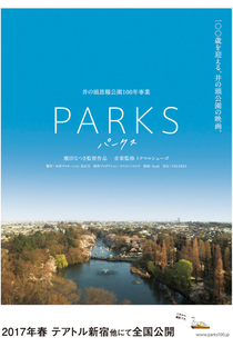 Parks - Poster / Capa / Cartaz - Oficial 1