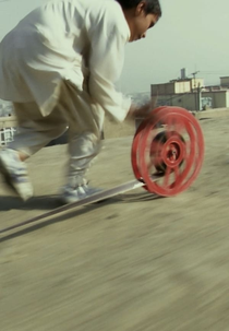 Reel/Unreel (Reel/Unreel)