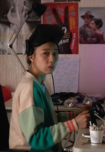 How to Get Lost in Your Own Room (집 안에서 완벽하게 미아가 되는 법)