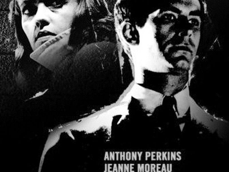 Foto 1 de O Processo