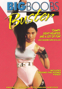 Big Boobs Buster (Kyonyu hanta)