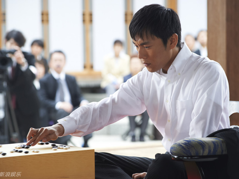 Foto 8 de Tokyo Newcomer