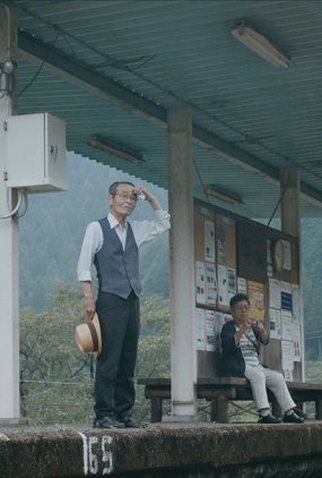 Poster 1 de Filme Born in Hiroshima (2020)