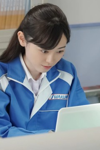 Poster de Episódio （９８）新たな出発 (2023)
