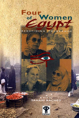 Quatro mulheres do Egito (Quatre femmes d'Égypte)