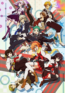 Mikagura Gakuen Kumikyoku (ミカグラ学園組曲)