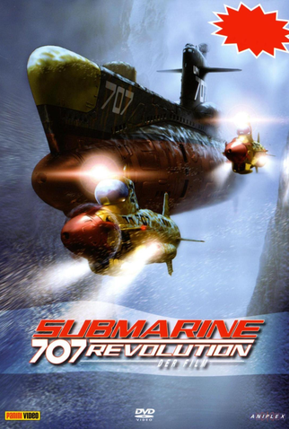 Poster 1 de Filme Submarine 707R (2003)