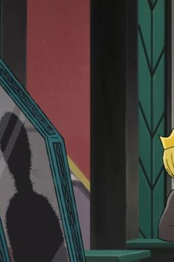 Poster de Episódio 夢のいけにえ (2021)
