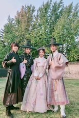 Love in the Moonlight: 150 Days of Traveling in the Moonlight (구르미 그린 달빛 150 Days)