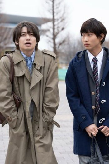Poster de Episódio 第７話 (2026)