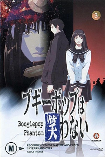  de Série Boogiepop Phantom (2000)