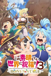 Kono Subarashii Sekai ni Shukufuku wo! 3: Bonus Stage - Poster / Capa / Cartaz - Oficial 1