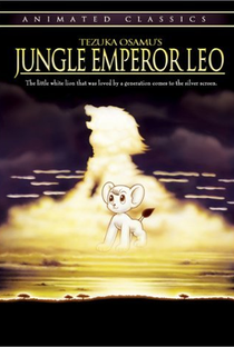 Jungle Emperor Leo - Poster / Capa / Cartaz - Oficial 1
