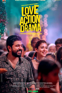 Love Action Drama - Poster / Capa / Cartaz - Oficial 4