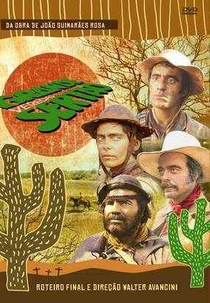 Grande Sertão: Veredas (Grande Sertão: Veredas)