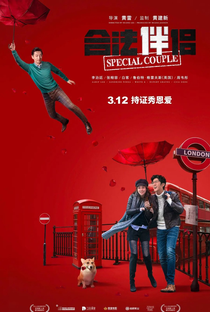 Special Couple - Poster / Capa / Cartaz - Oficial 2