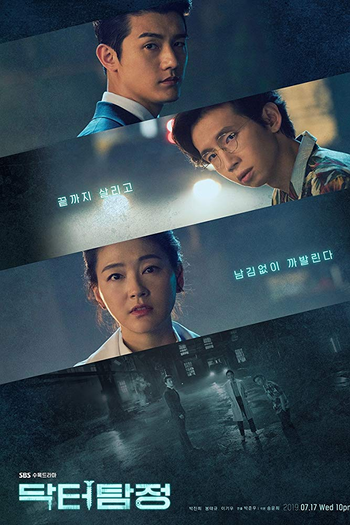  de Série Doctor Detective (2019)