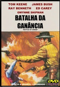 Batalha da Ganância (Battle of Greed)