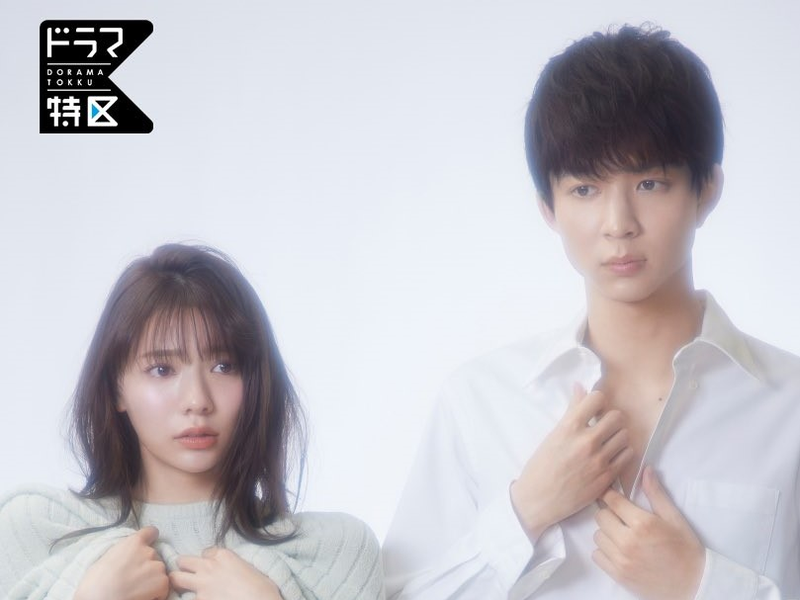 Foto 2 de Motokare Retry