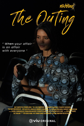  de Série The Outing (2024)