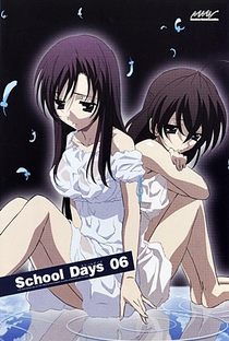 School Days - Poster / Capa / Cartaz - Oficial 6