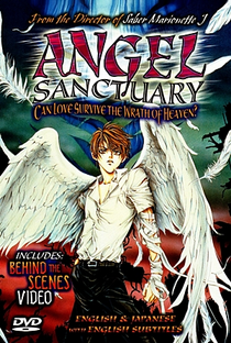 Angel Sanctuary - Poster / Capa / Cartaz - Oficial 5