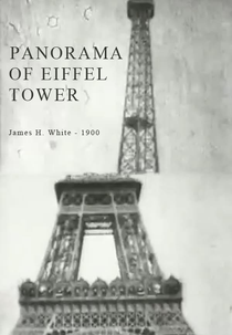 Panorama of Eiffel Tower (Panorama of Eiffel Tower)