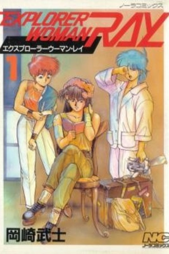  de Série Explorer Woman Ray (1989)