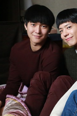 따뜻한 말 한마디 (따뜻한 말 한마디)