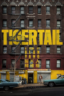 Tigertail - Poster / Capa / Cartaz - Oficial 4