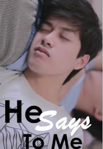 He Says To Me? (He Says To Me?)