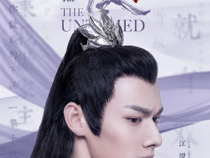 Foto 16 de Os Indomáveis