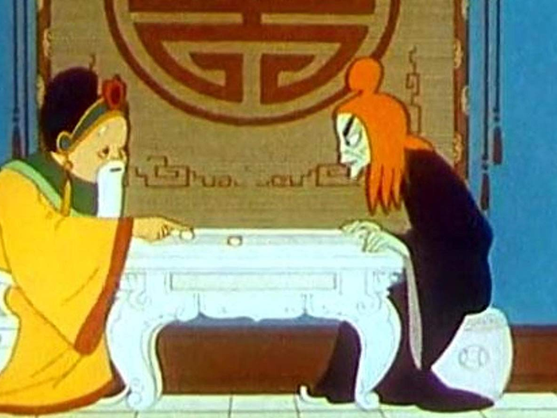 Foto 4 de Logo Haverá Chuva