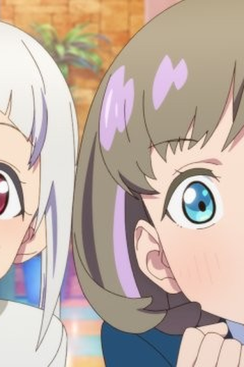 Poster de Episódio クーカー (2021)