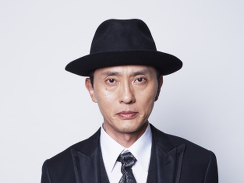 Foto 5 de Shinigami-kun