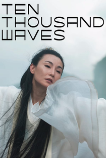Ten Thousand Waves - Poster / Capa / Cartaz - Oficial 1