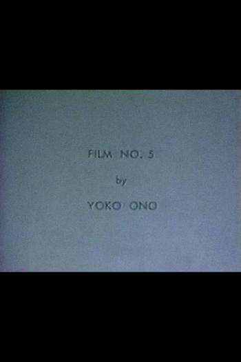 Poster de Filme Film No. 5 (1968)