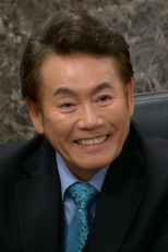 57회 (57회)