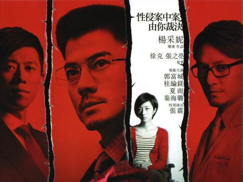 Foto 1 de Christmas Rose